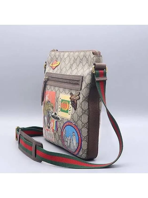 406408 GG Supreme Canvas Courier Soft Messenger Cross Bag - GUCCI - BALAAN 2