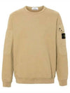 Brushed Organic Cotton Fleece Sweatshirt Beige - STONE ISLAND - BALAAN 2