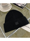 Mini Fancy Beanie Wappen Patch Gray Black Unisex FAUXHATS000063 - ACNE STUDIOS - BALAAN 3