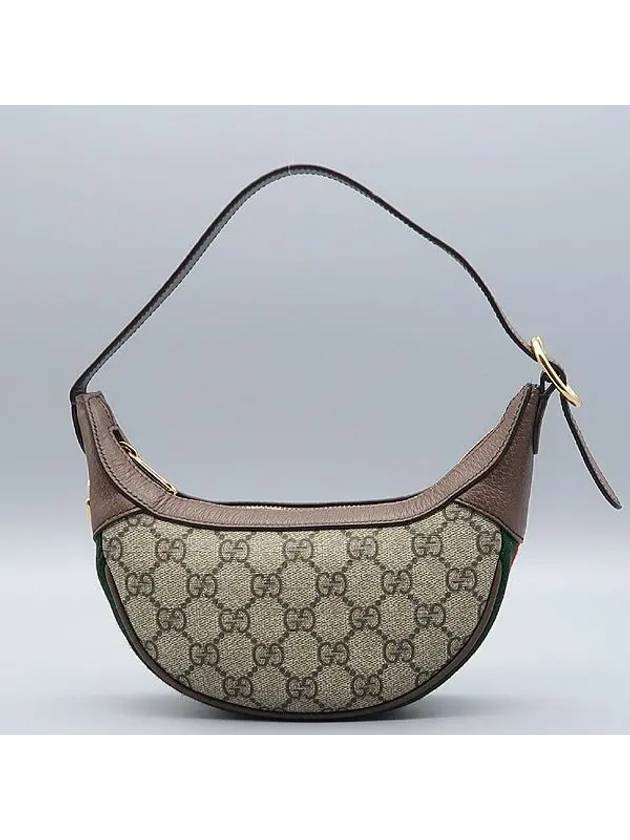 658551 shoulder bag - GUCCI - BALAAN 2