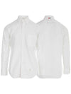 Men's Grosgrain Placket Solid Poplin Long Sleeve Shirt White - THOM BROWNE - BALAAN 2