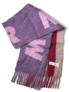 Logo Wool Mohair Blend Fringe Muffler Purple - MARNI - BALAAN 2