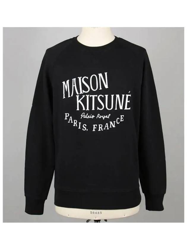 Maison Kitsune Logo Sweatshirt - MAISON KITSUNE - BALAAN 3