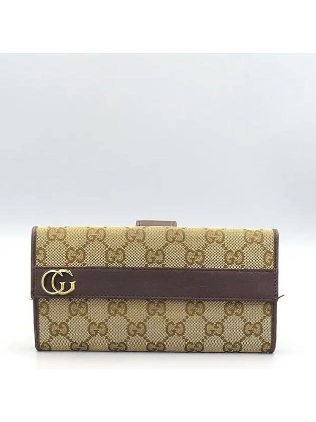 245758 long wallet - GUCCI - BALAAN 1