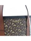 8019383 shoulder bag - BURBERRY - BALAAN 5