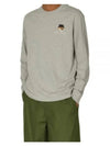 Fox Head Patch Crew Neck Long Sleeve T-Shirt Grey - BARBOUR - BALAAN 2