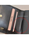 Matelasse Leather Half Wallet Black - MIU MIU - BALAAN 9