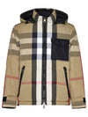 Check Reversible Hooded Padding Beige - BURBERRY - BALAAN 5