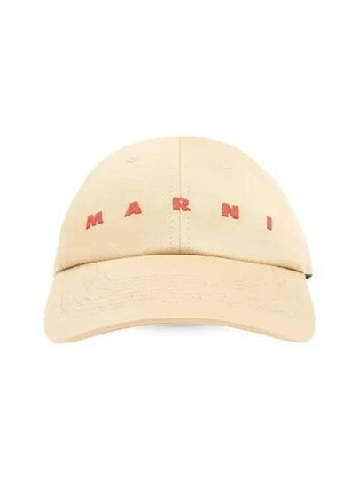 Embroidered Logo Ball Cap Beige - MARNI - BALAAN 2