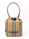 Phoibe Bokjori Pouch Bucket Bag 8026737 Reform - BURBERRY - BALAAN 2