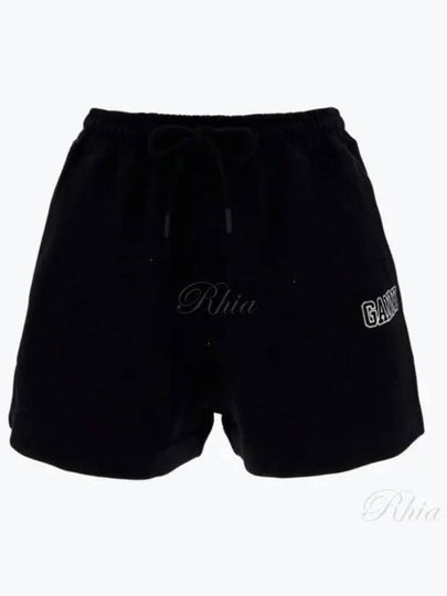 Women's Logo Drawstring Shorts Black - GANNI - BALAAN 2