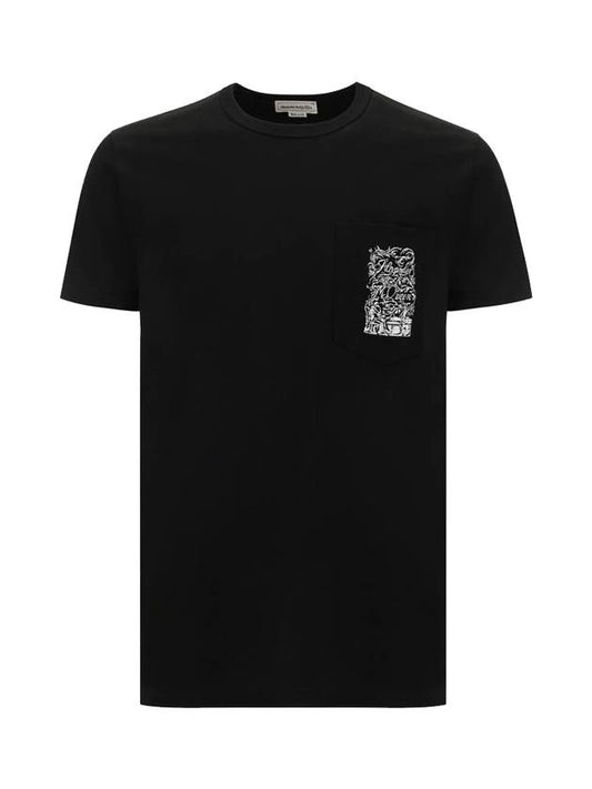 Men's Logo Print Short Sleeve T-Shirt Black - ALEXANDER MCQUEEN - BALAAN 1