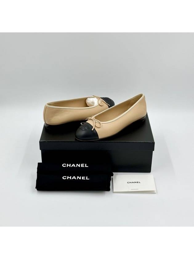 Two Tone Lambskin Ballerina Beige Black - CHANEL - BALAAN 2