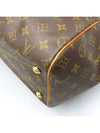 M40144 shoulder bag - LOUIS VUITTON - BALAAN 4