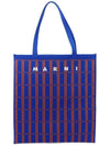 Logo Jacquard Tote Bag Blue - MARNI - BALAAN 1