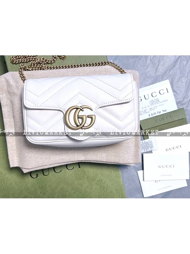 GG Marmont Matelasse Leather Super Mini Bag White - GUCCI - BALAAN 8