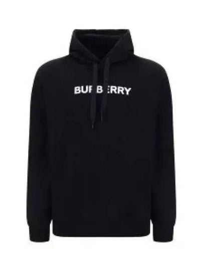 Logo Print Cotton Hoodie Black - BURBERRY - BALAAN 2