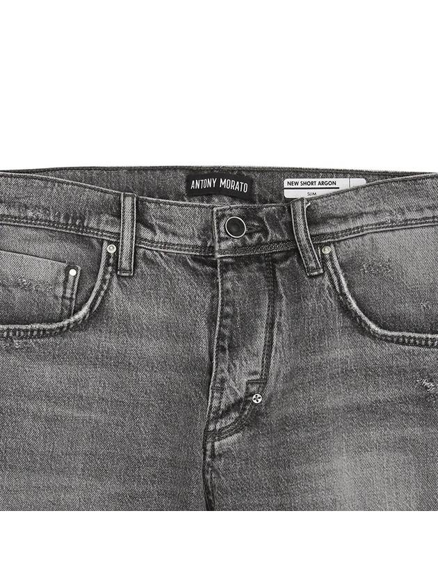 Men's Denim Shorts ASPT110 - IKALOOOK - BALAAN 3