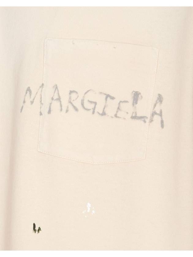 short sleeve t-shirt S50GC0695 S24567102 - MAISON MARGIELA - BALAAN 4