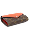 M60495 Monogram Canvas PIMENT Epi Leather Marie Roux Compact Medium Wallet - LOUIS VUITTON - BALAAN 5