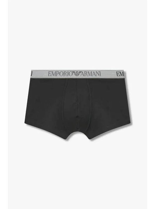 UNDERWEAR Men s Striped Logo Banding Drawn Black - EMPORIO ARMANI - BALAAN 1