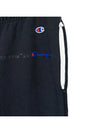 12th Anniversary Champion Training Pants OMCH002S18875049 1010 - OFF WHITE - BALAAN 4