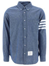 Men's Diagonal Shambray Print Name tag Straight Fit Long Sleeve Shirt Blue - THOM BROWNE - BALAAN 2