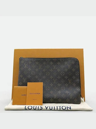 M44499 Clutch Bag - LOUIS VUITTON - BALAAN 1