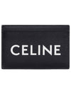 Lettering Logo Printing Card Wallet Black - CELINE - BALAAN 2