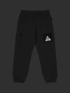 Cripstop Grid Joggers Ice - PALACE - BALAAN 2