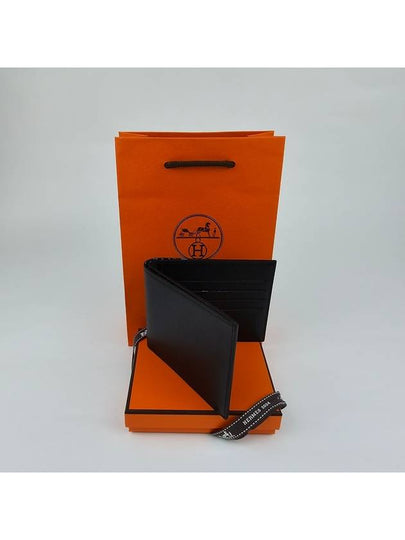 Citizen Twill Card Wallet Noir - HERMES - BALAAN 2