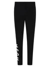 Kids Logo Print Leggings Black MS027707 110 - MSGM - BALAAN 2