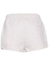 Mifikiae Shorts Ecru - ISABEL MARANT - BALAAN 4