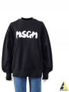 Brushed Logo Cotton Sweatshirt Black - MSGM - BALAAN 2