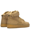 Air Force Premium High Top Sneakers Brown - NIKE - BALAAN 4