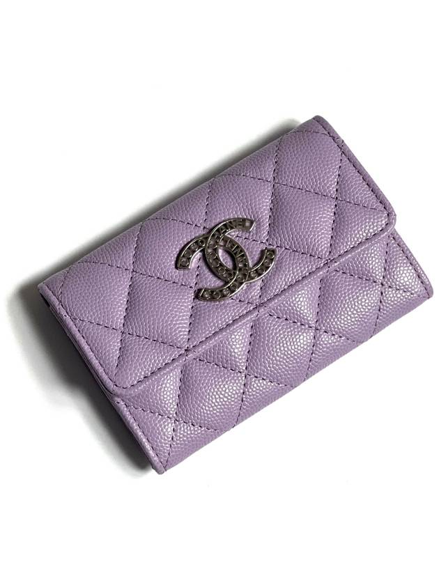 CC Logo Classic Caviar Card Wallet Purple - CHANEL - BALAAN 2