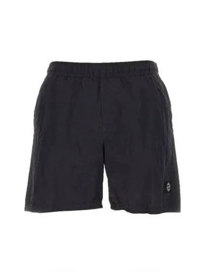 Nylon Metal Swimming Trunk Shorts Grey - STONE ISLAND - BALAAN 2