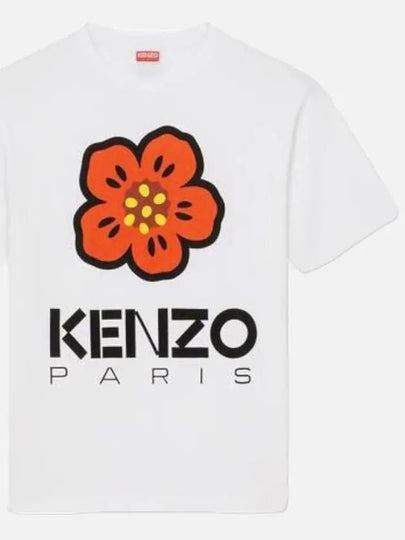 Boke Flower Short Sleeve T-Shirt White - KENZO - BALAAN 2