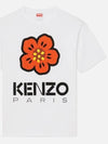 Boke Flower Short Sleeve T-Shirt White - KENZO - BALAAN 4