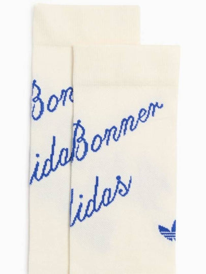 ADIDAS ORIGINALS WALES BONNER SHORT SOCKS - ADIDAS ORIGINALS - BALAAN 2