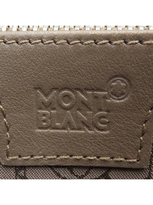 beige long wallet - MONTBLANC - BALAAN 5