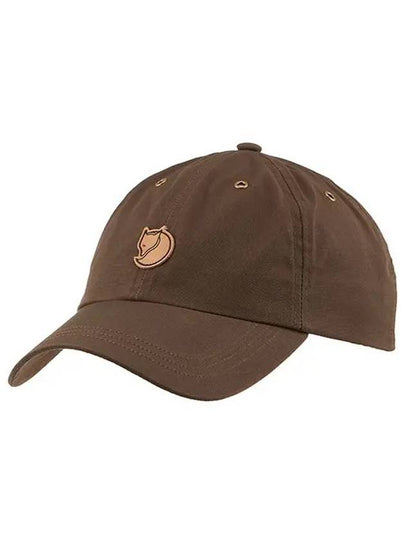 Helags Ball Cap Dark Olive - FJALL RAVEN - BALAAN 2