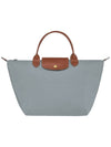 Le Pliage Medium Tote Bag Grey - LONGCHAMP - BALAAN 2