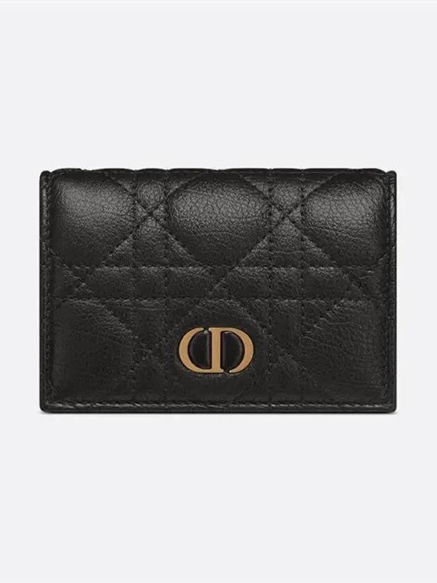 Dior Caro Glycine Card Wallet S5132UWHC M900 - DIOR - BALAAN 1