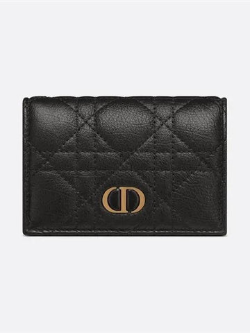 Dior Caro Glycine Card Wallet S5132UWHC M900 - DIOR - BALAAN 1