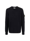 Men's Wappen Patch Crew Neck Wool Knit Top Navy - STONE ISLAND - BALAAN 2