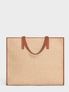 Large Cabas Raffia Effect Textile Celine Embroidery Tote Bag Natural - CELINE - BALAAN 7