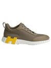 Bouncing low top sneakers Etope - HERMES - BALAAN 1