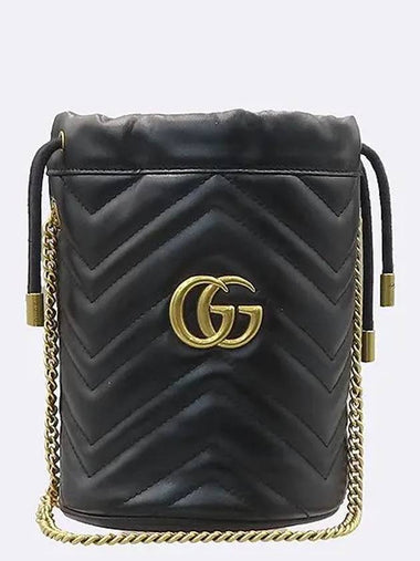 575163 Black leather GG Marmont mini bucket cross bag - GUCCI - BALAAN 1