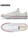 Chuck Taylor All Star OX Low Top Sneakers White - CONVERSE - BALAAN 2